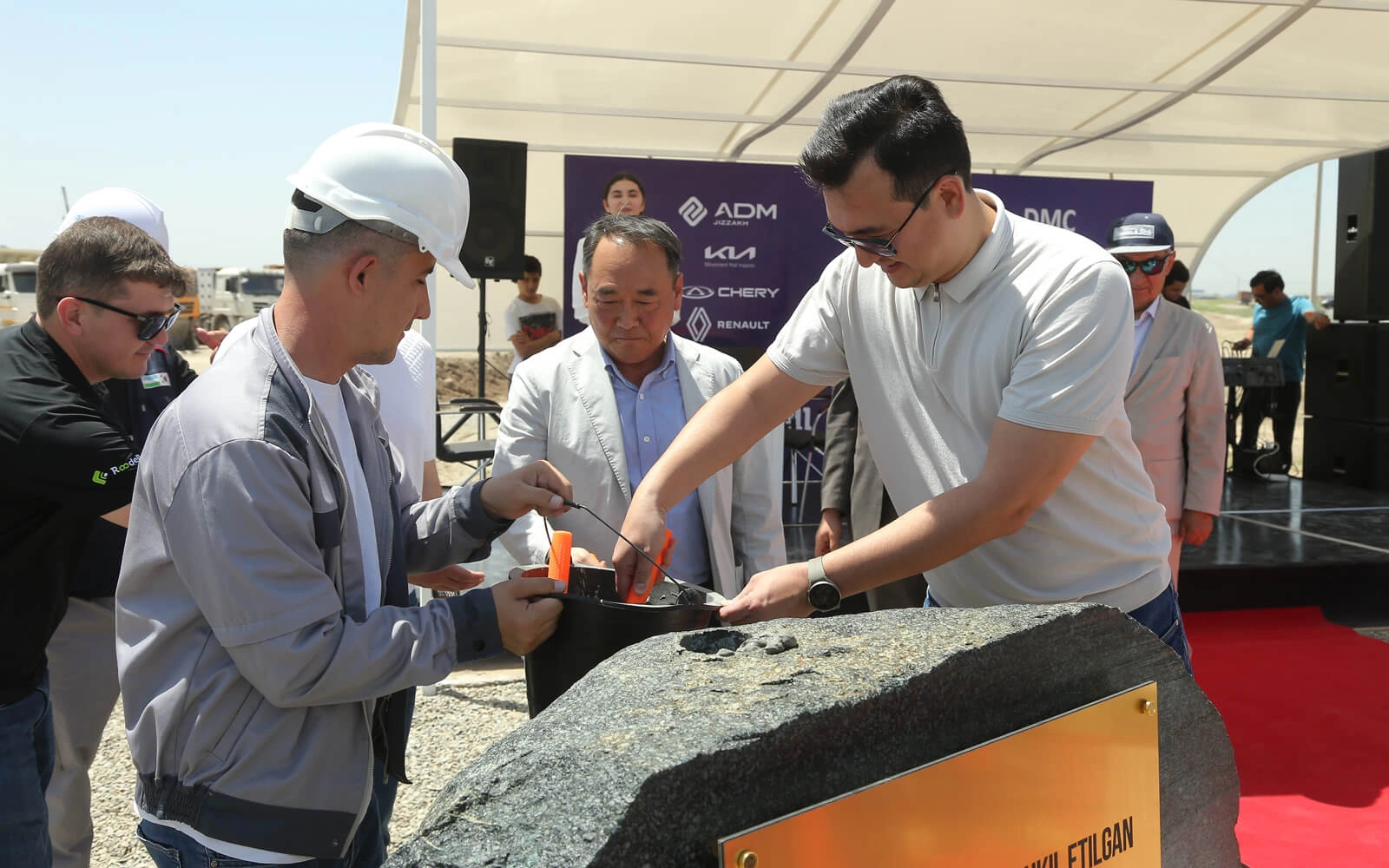 ADM-DMC klasterining yaratilishi