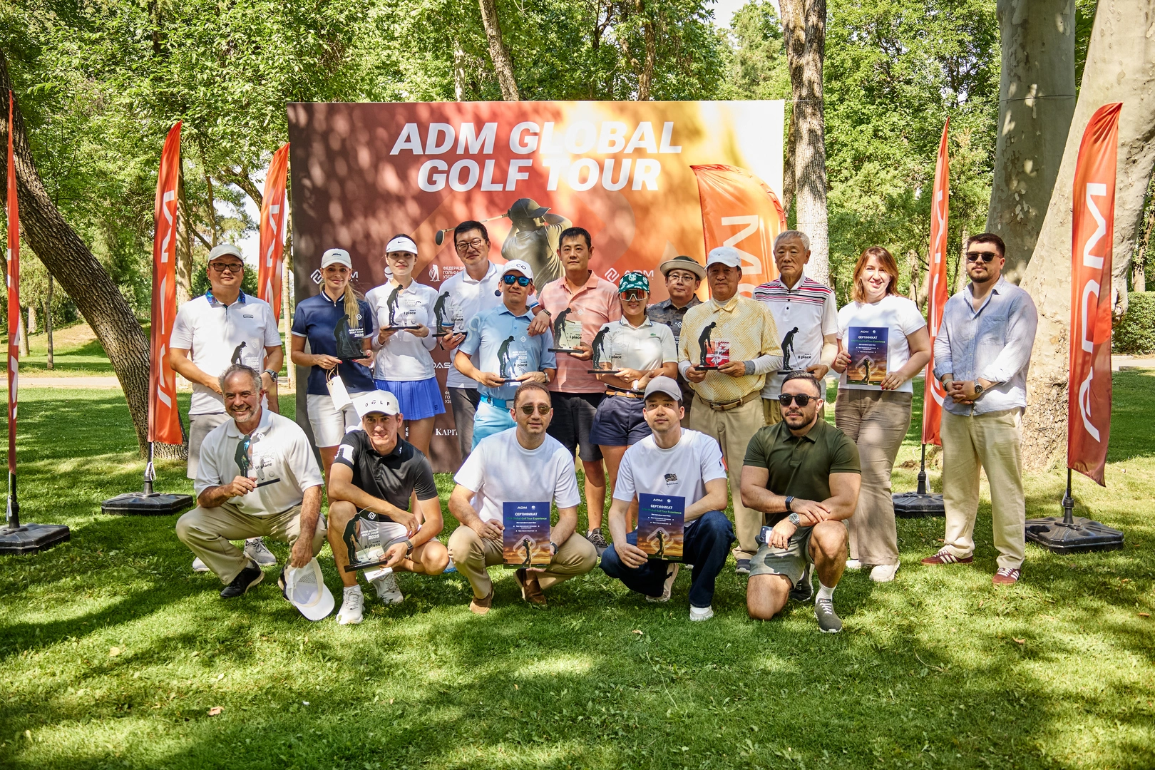 ADM Global Golf Tour: Golf, Networking, and a New Social Atmosphere