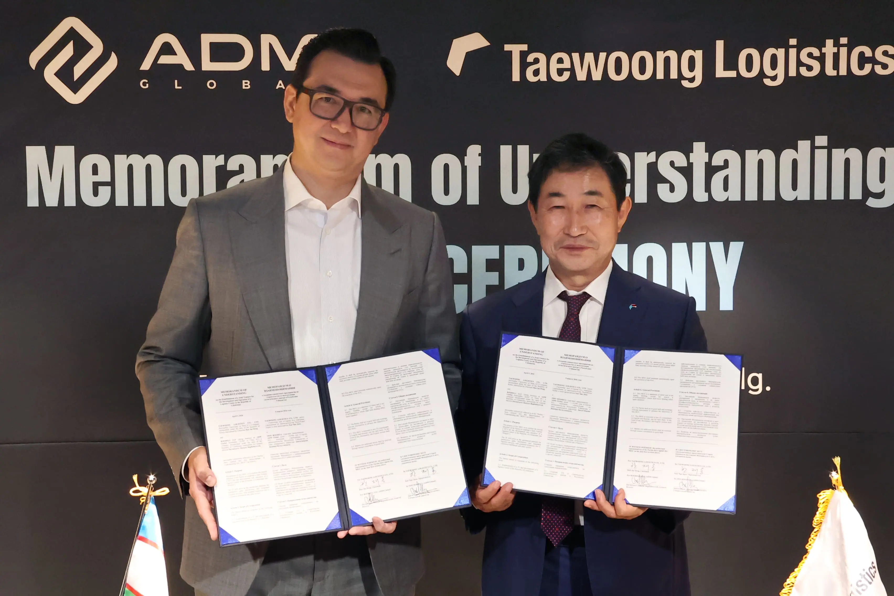 ADM and Taewoong Launch Logistics Hub: Focusing on E-Commerce and the Region's New Economy