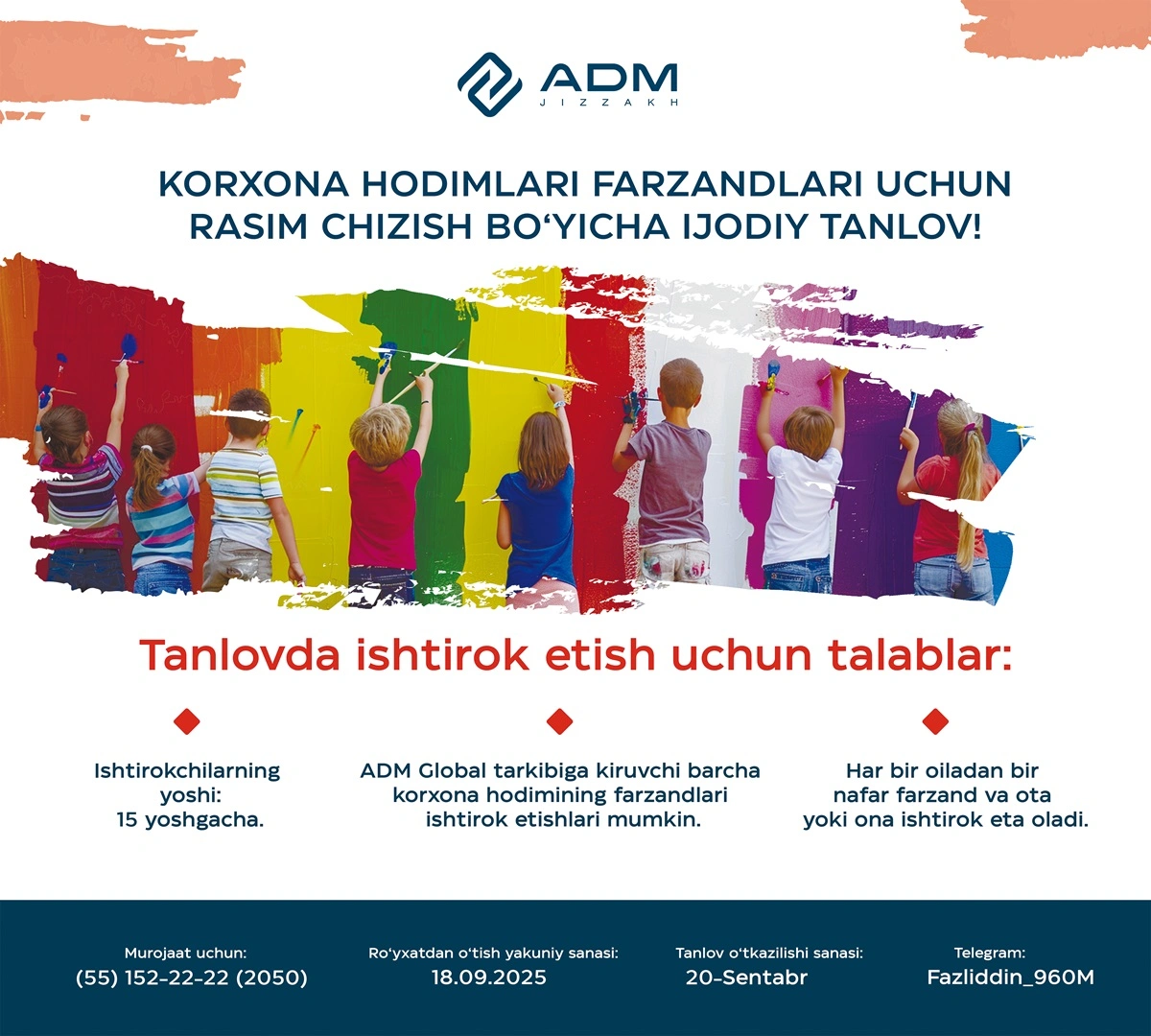 "Bizning zavodimiz farzandlarimiz nigohida": xodimlarning farzandlari uchun bolalar rasmlari tanlovi